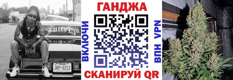 ТГК Муравленко