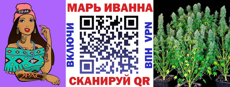 Что такое Муравленко Марихуана Cocaine kraken рабочий сайт Меф мяу мяу