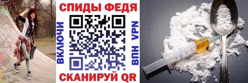 Amphetamine Premium  наркошоп  Муравленко 