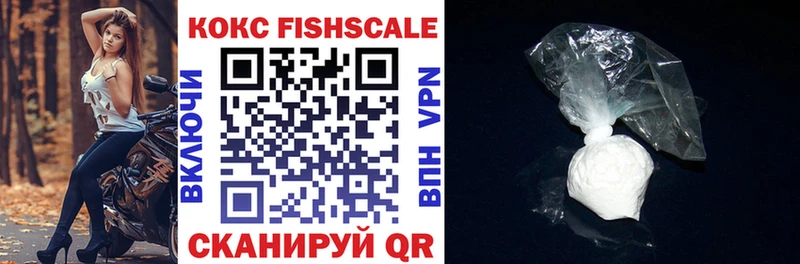 COCAIN Перу Муравленко