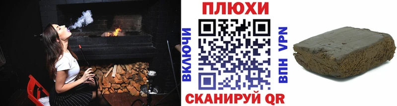 OMG как войти  Муравленко  ГАШ Изолятор 