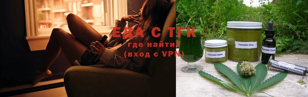 сатива Алексеевка