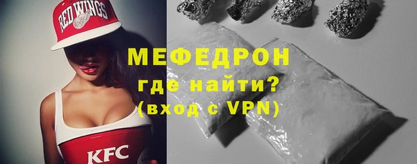 МДМА Козловка