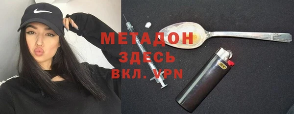 гидра Козельск