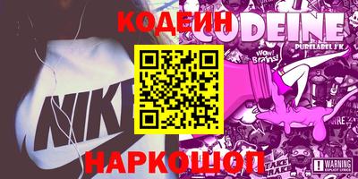 мяу мяу мука Гусь-Хрустальный