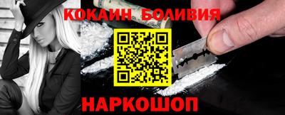 дживик Гусев