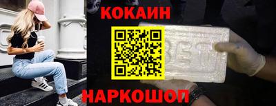 мяу мяу мука Гусь-Хрустальный