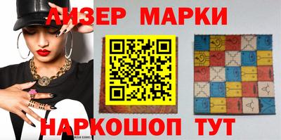дживик Гусев