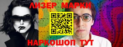 дживик Гусев