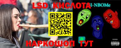 мяу мяу мука Гусь-Хрустальный