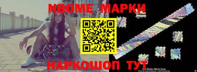 соль курить ск Гусиноозёрск