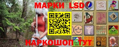 соль курить ск Гусиноозёрск