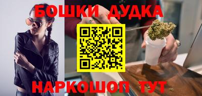 соль курить ск Гусиноозёрск
