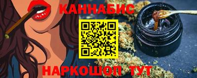 дживик Гусев