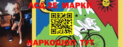 дживик Гусев