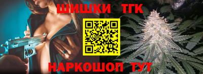 дживик Гусев