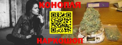 мяу мяу мука Гусь-Хрустальный