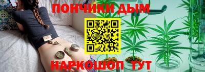 мяу мяу мука Гусь-Хрустальный