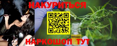дживик Гусев