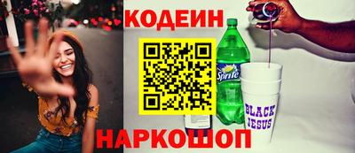 мяу мяу мука Гусь-Хрустальный