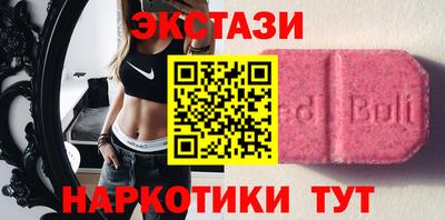 дживик Гусев