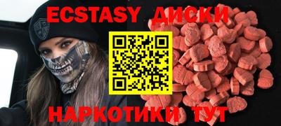 дживик Гусев