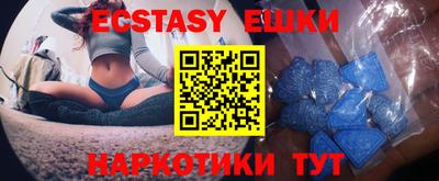 дживик Гусев