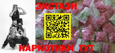 дживик Гусев
