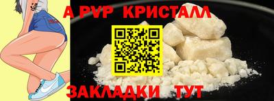 дживик Гусев