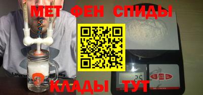 мяу мяу мука Гусь-Хрустальный
