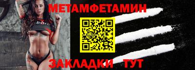 MDMA Обь