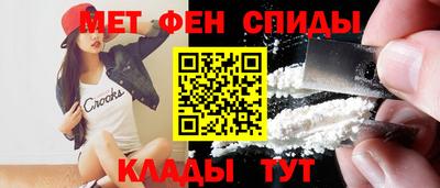 дживик Гусев
