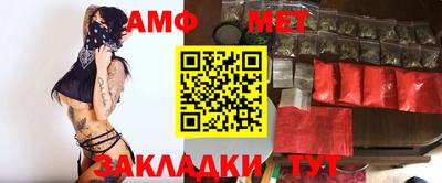 дживик Гусев