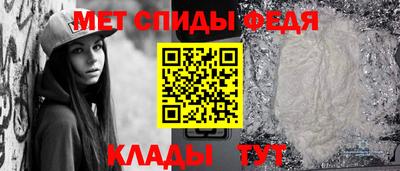 соль курить ск Гусиноозёрск