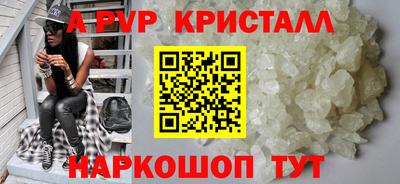 соль курить ск Гусиноозёрск