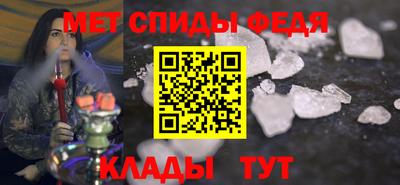 соль курить ск Гусиноозёрск