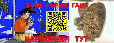 дживик Гусев
