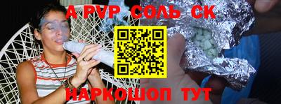 мяу мяу мука Гусь-Хрустальный