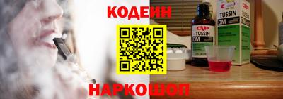 соль курить ск Гусиноозёрск