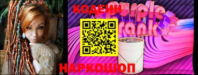 дживик Гусев