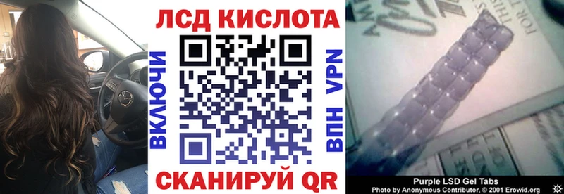 продажа наркотиков  Муравленко  Марки N-bome 1500мкг 