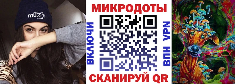 где можно купить наркотик  Муравленко  Псилоцибиновые грибы MAGIC MUSHROOMS 